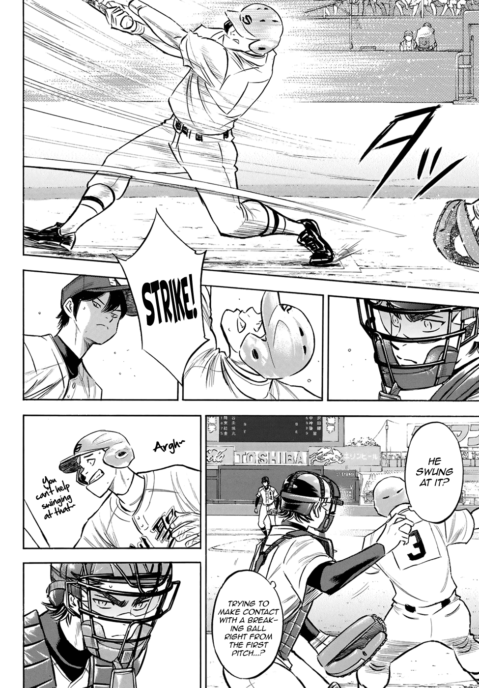 Daiya no A - Act II Chapter 205 4